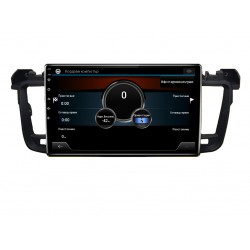 PEUGEOT 508 - 9" МУЛТИМЕДИЯ / Навигация android 16